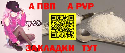 марихуана Шахты