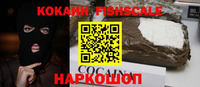 марихуана Шахты
