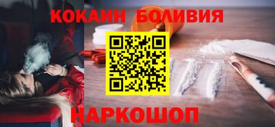 марихуана Шахты