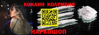 скорость mdpv Шелехов
