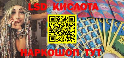 скорость mdpv Шелехов