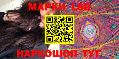 мефедрон Шебекино