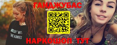 скорость mdpv Шелехов