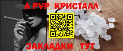 марихуана Шахты