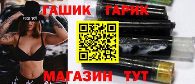 скорость mdpv Шелехов