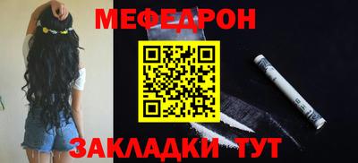 марихуана Шахты